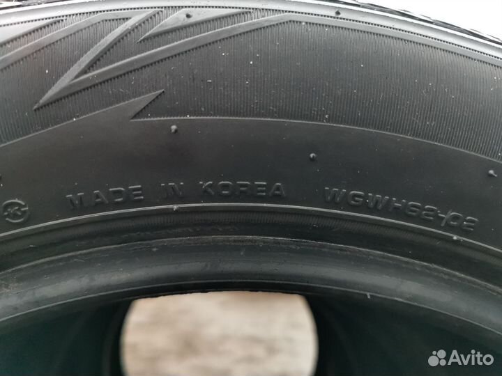 Nexen Winguard 195/55 R16