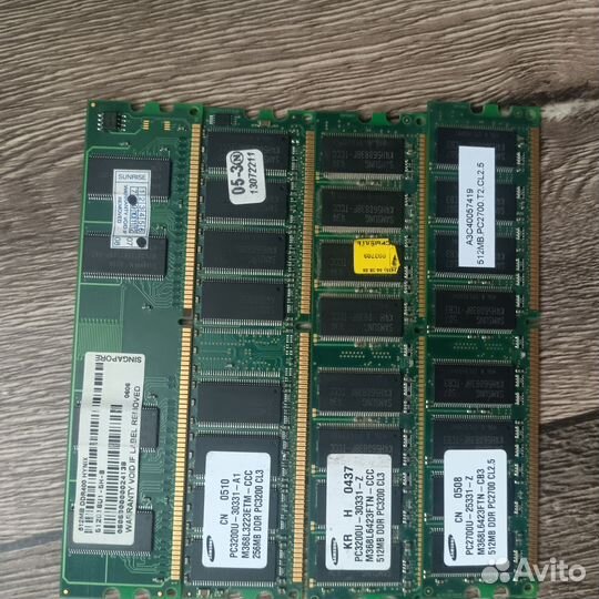 Материнская плата lga 775