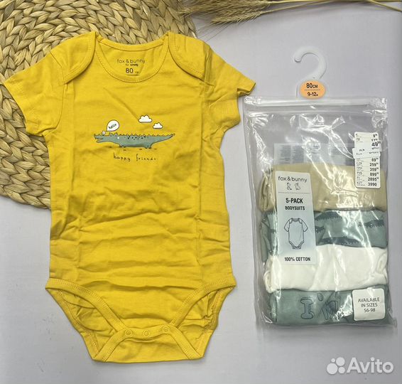 Боди для мальчика 80