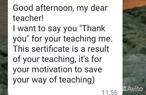 Разговорный/ деловой английский, егэ, ielts, TKT