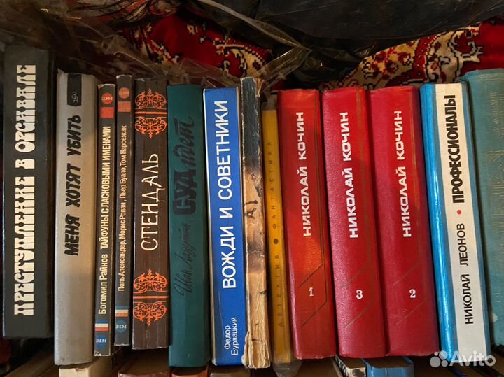 Книги