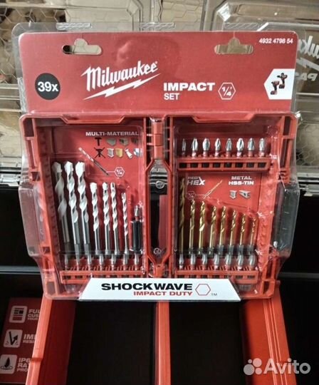 Набор сверл Milwaukee