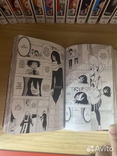 Серия книг манги 