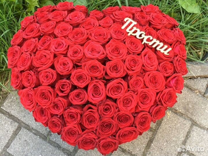 Цветы Розы Букеты - доставка бесплатно