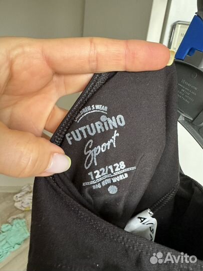 Купальник гимнастический 122-128