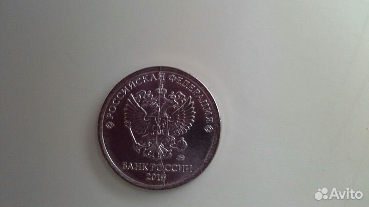 Монета 1 рубль 2019 г. брак