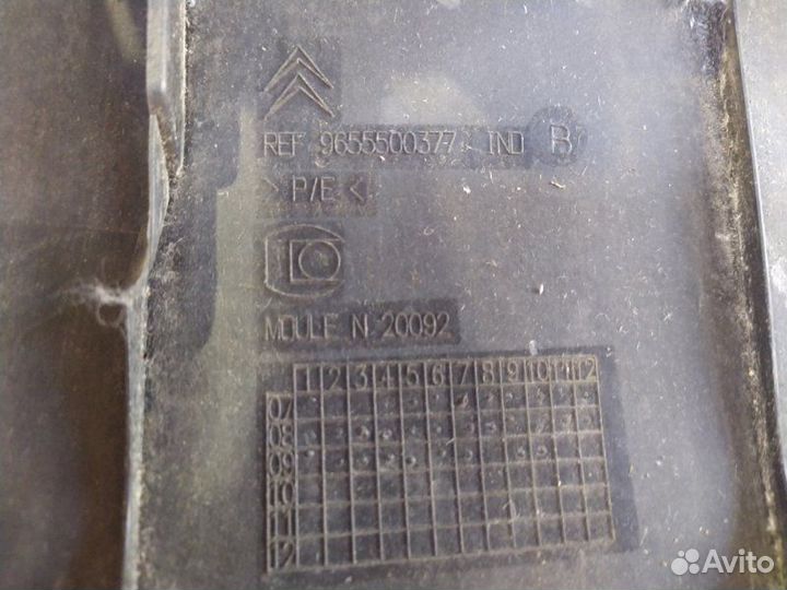 Обшивка багажника Citroen C5 X7 2012