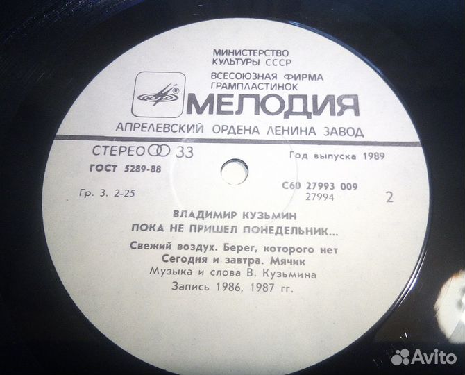 В. Кузьмин - 