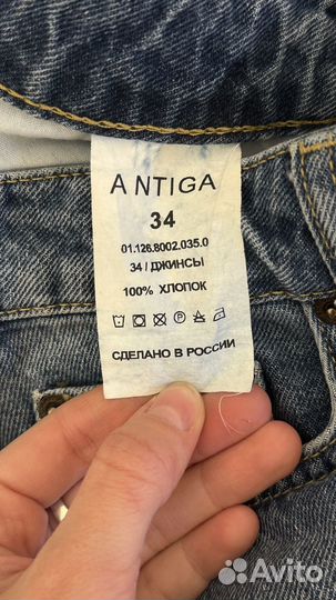 Джинсы женские