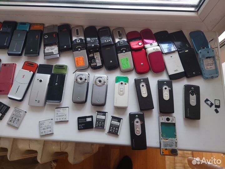 Sony Ericsson S500i