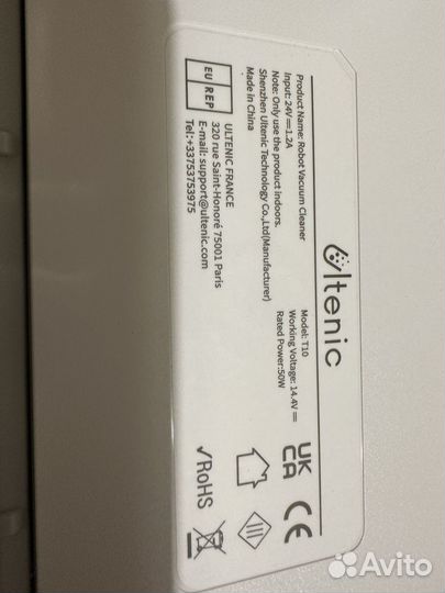 Робот-пылесос Ultenic T10 белый