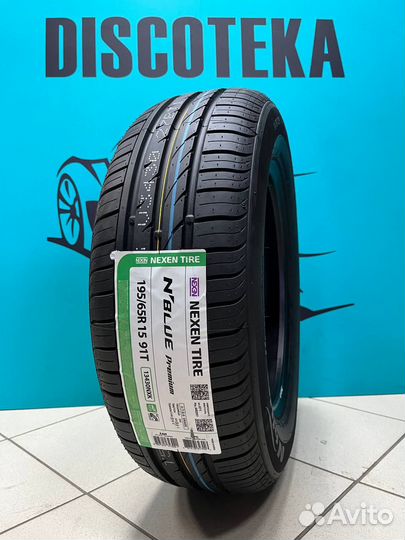 Nexen N'Blue Premium 195/65 R15 91T