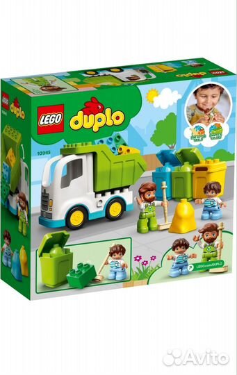 Lego duplo 10945 Мусоровоз и контейнеры