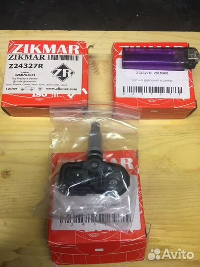 Датчики давления в шинах