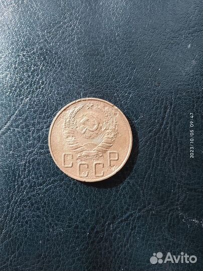 5 копеек 1937г.-нечастая