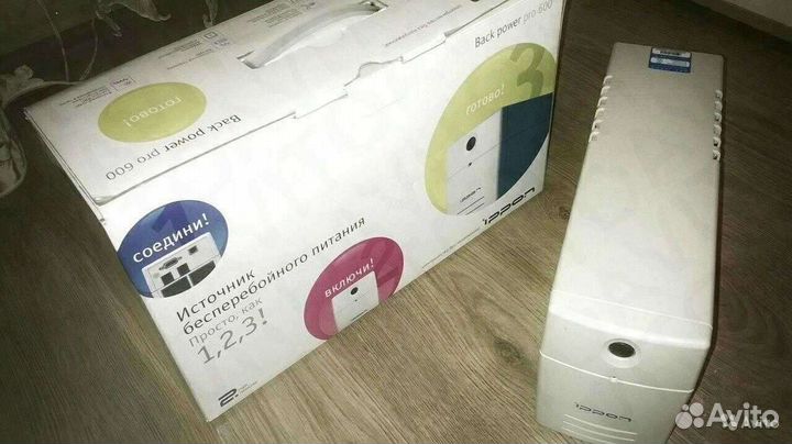 Батарея для ибп и И Б.П разные