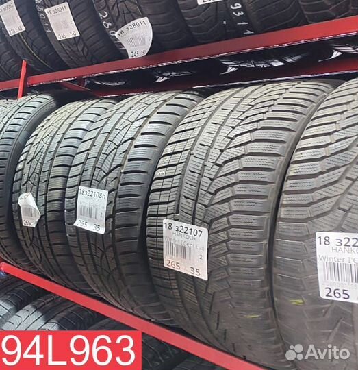 Kumho I'Zen KW31 245/40 R18 94N