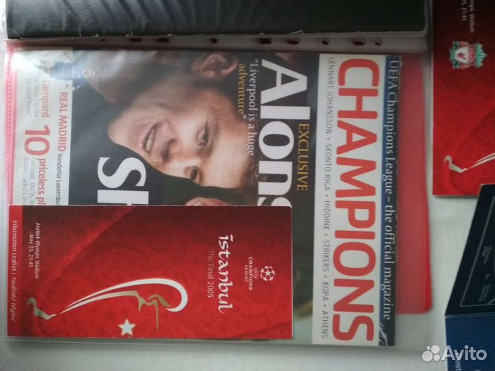 Билет с финала лч 2005 чм 2018