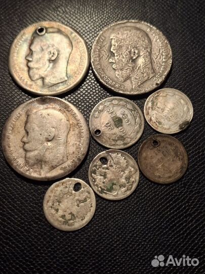 Монеты серебро одним лотом