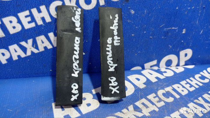 Заглушка рейлинга Lifan X60 кроссовер LFB479Q 2013