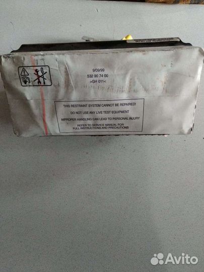 Подушка безопасности фронт. Rover 75