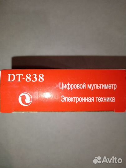 Мультиметр цифровой DT-838