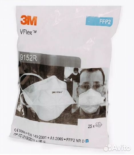 Полумаска 3М VFlex 9152R