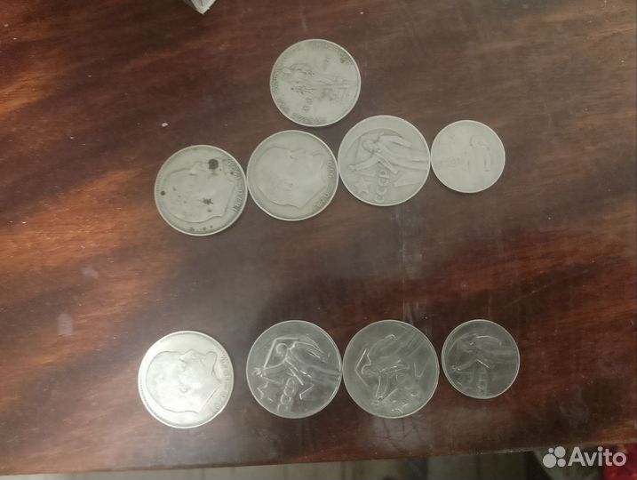 Монеты СССР редкие проф и обычный