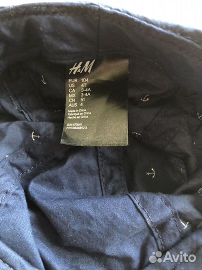 Кепка бейсболка детская hm 1-2 года