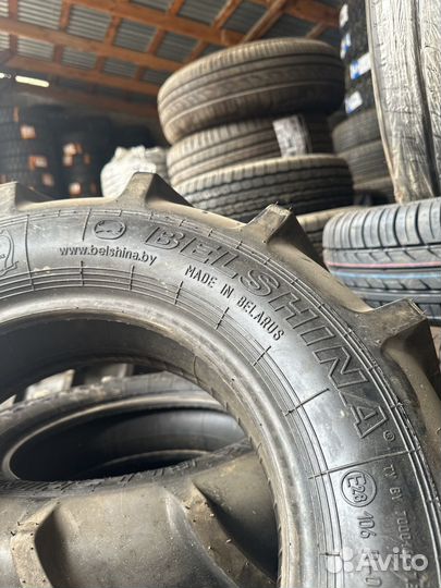 Белшина Artmotion 215/70 R13