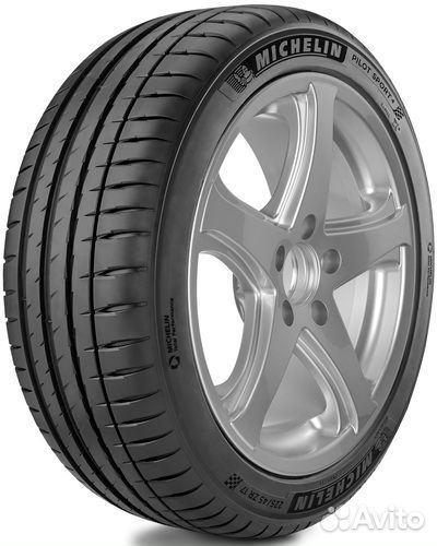 Michelin Pilot Sport 4 235/65 R18 H