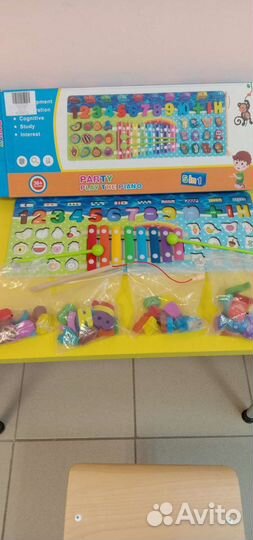 Развивающая игра.5 игр в 1