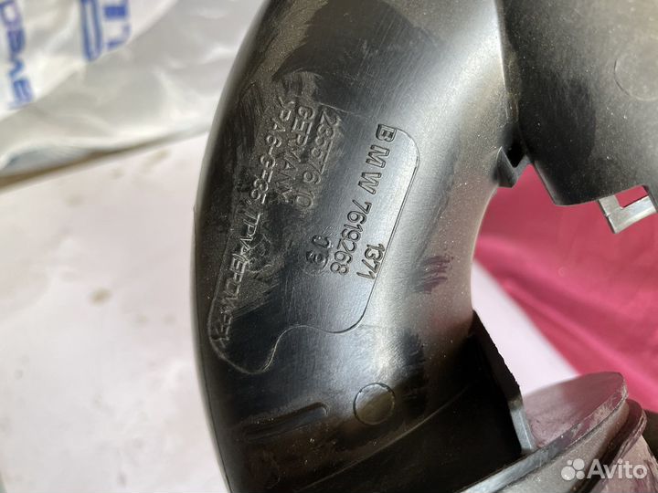 BMW F48 X1 X2 F39 патрубок чистого воздуха