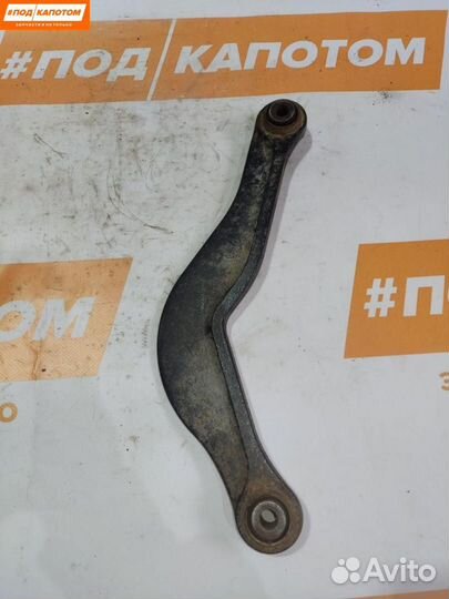 Рычаг задний верхний Ford Mondeo 4 (2007 - 2010)