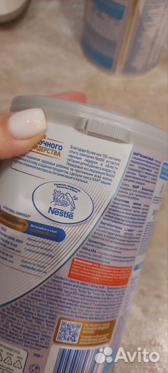 Детское питание