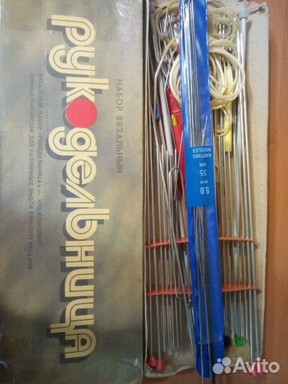 Спицы для вязания