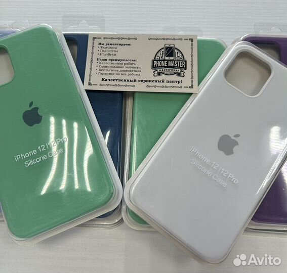 Чехол Silicone Case iPhone 12/12 Pro