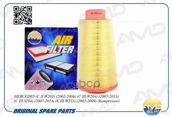 Фильтр воздушный MB C II W203 2002-2006 C III W