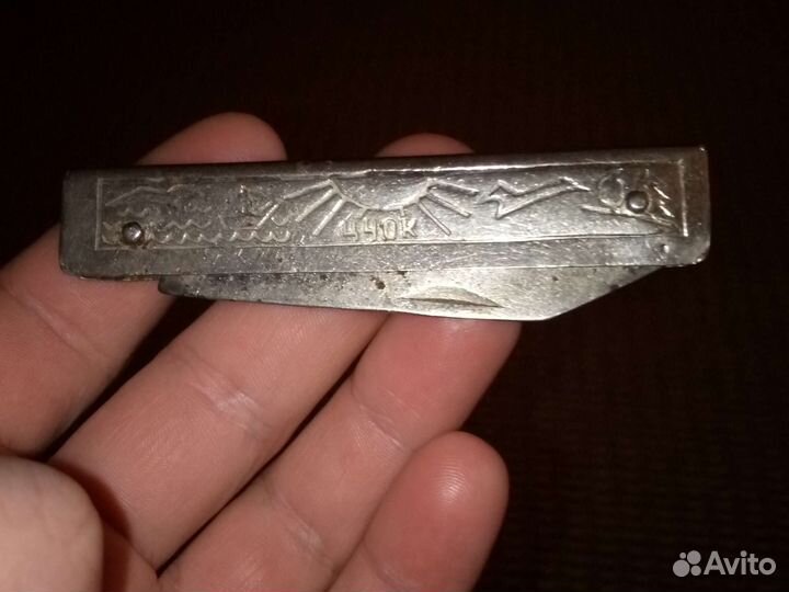 Ножик складной СССР