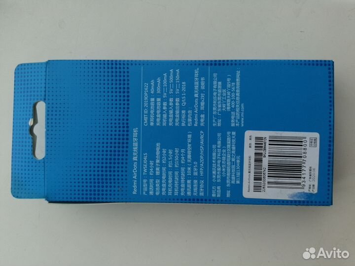 Наушники Redmi AirDots