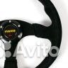 Руль momo без выноса замша