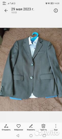 Школьная форма для мальчика