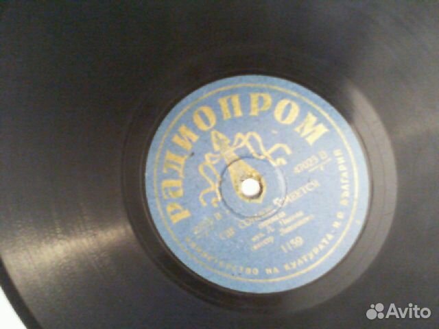 Грампластинки на 78