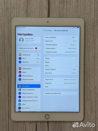 iPad air 2 Wi-Fi