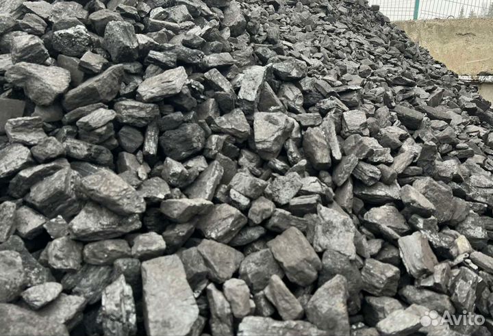 Уголь в мешках по 25 и 50 килограмм Доставка