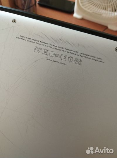 Apple MacBook Pro 13 2011