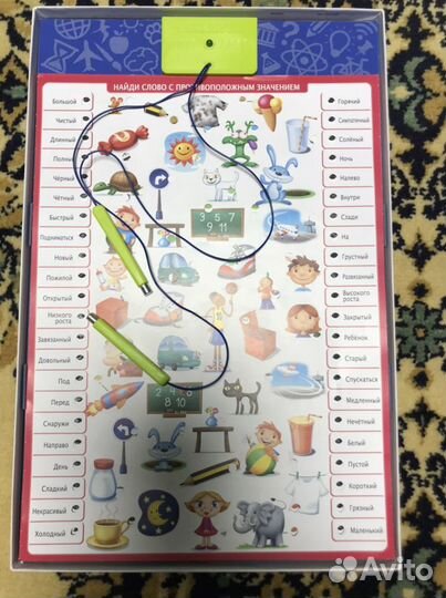 Настольные игры Conector