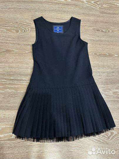 Школьная форма 128 134