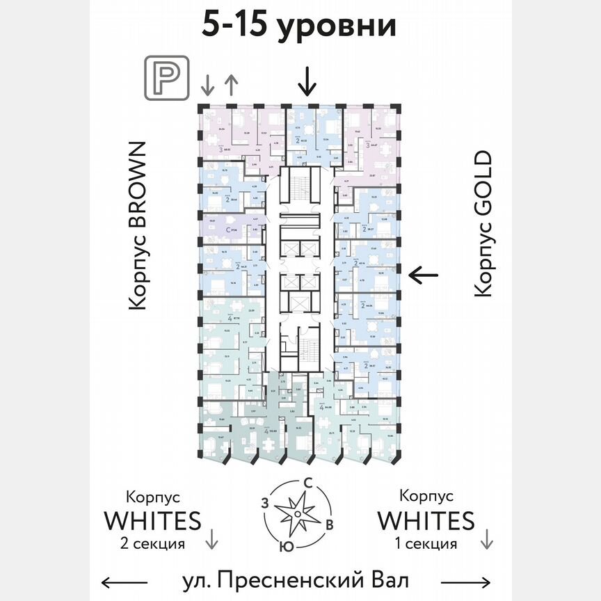 4-к. квартира, 103,8 м², 14/33 эт.