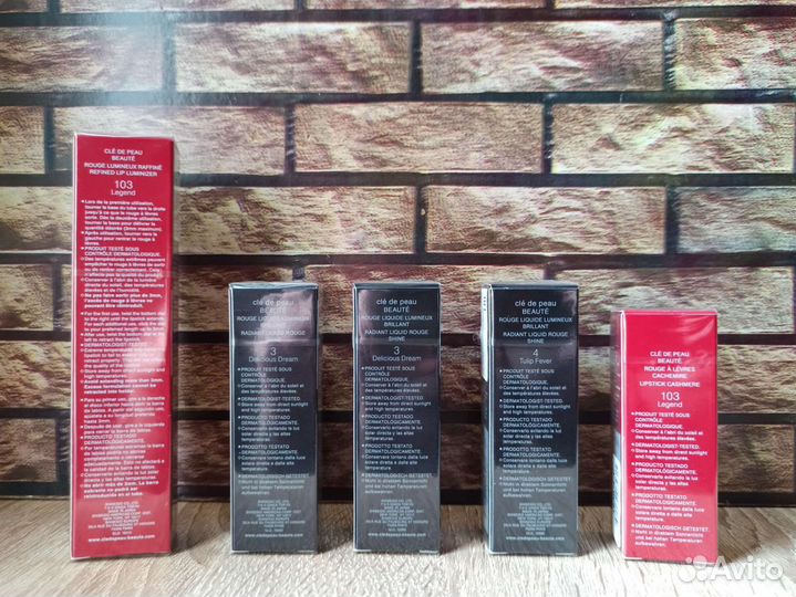 Cle de peau помады